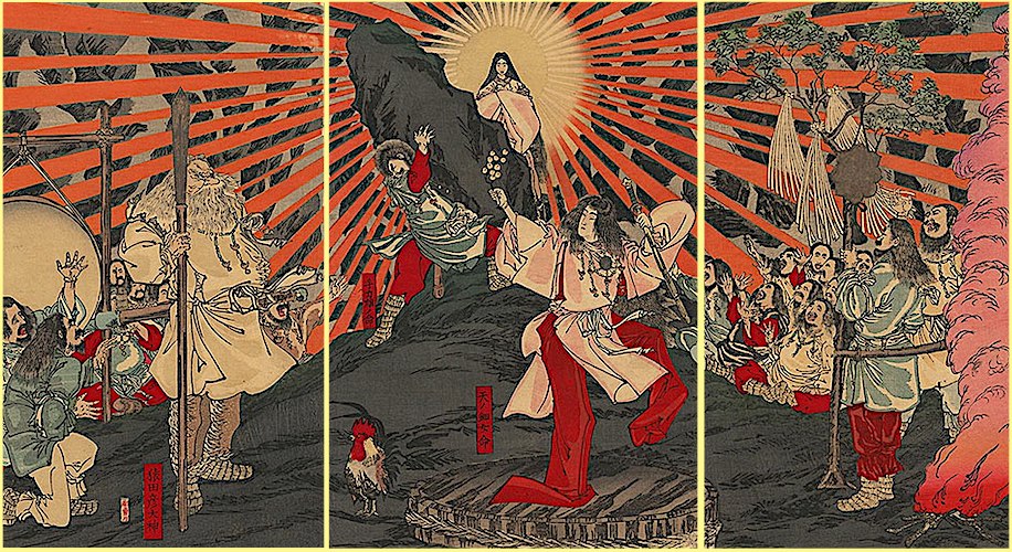 Kojiki Japanese Mythology