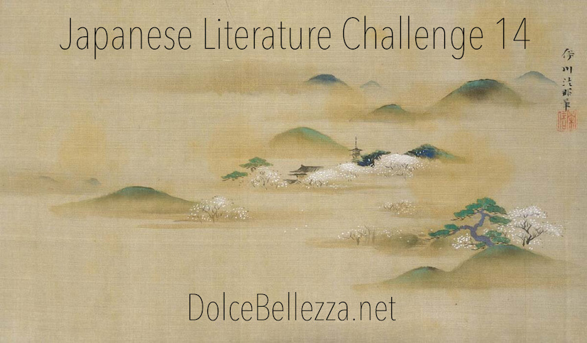 Japanese Literature Challenge